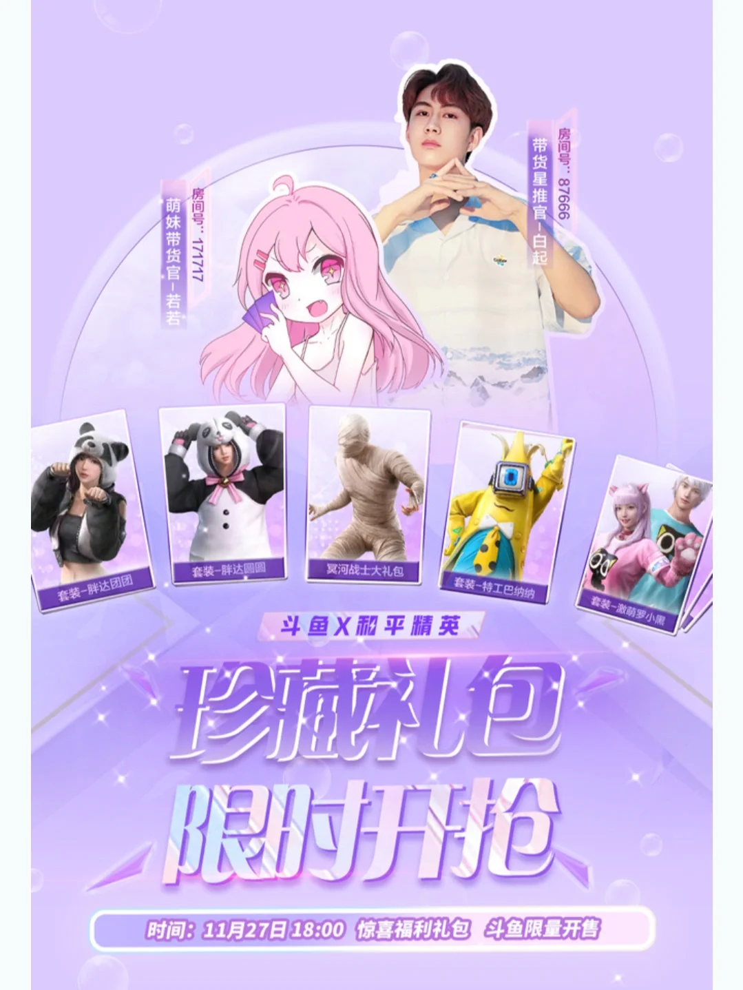 游戏可以在手机直播吗现在_直播手机游戏现在可以开直播吗_直播手机游戏现在可以直播吗