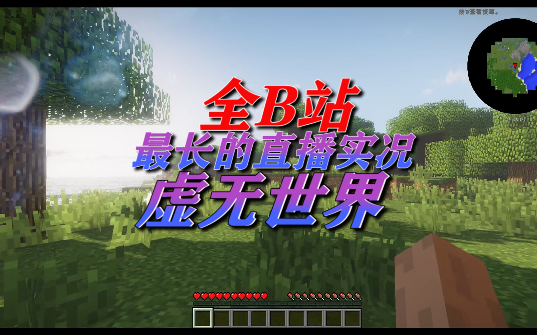 直播手机游戏现在可以直播吗_游戏可以在手机直播吗现在_直播手机游戏现在可以开直播吗