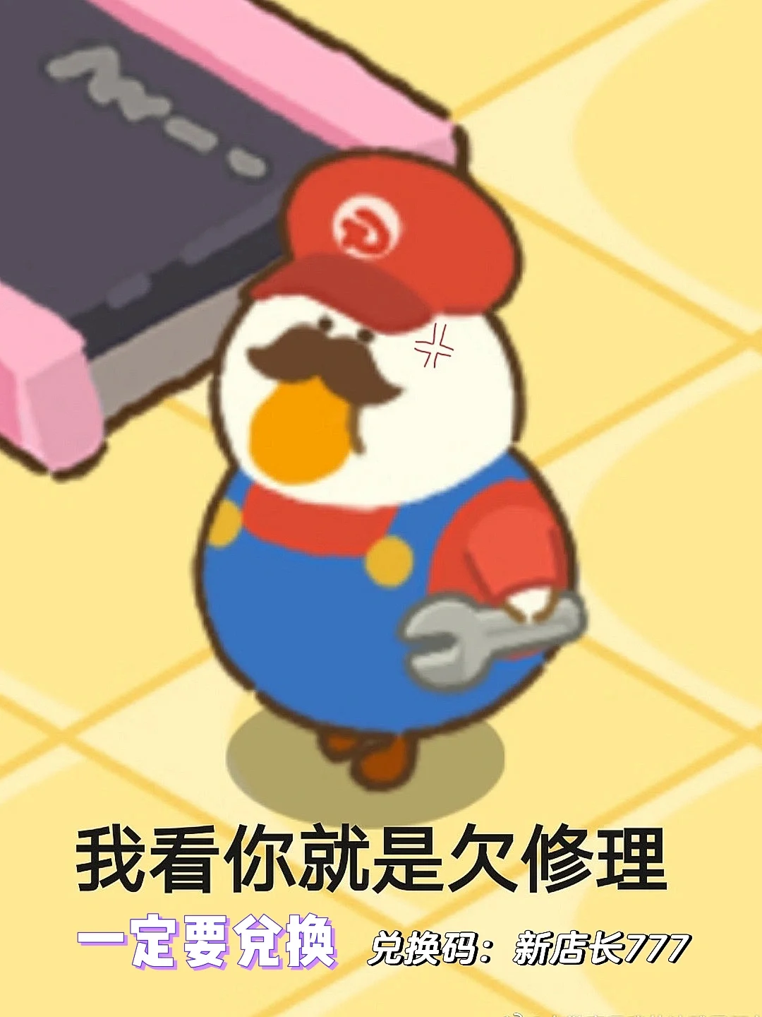 双手机游戏_手机游戏搬砖赚钱的游戏_手机游戏平台