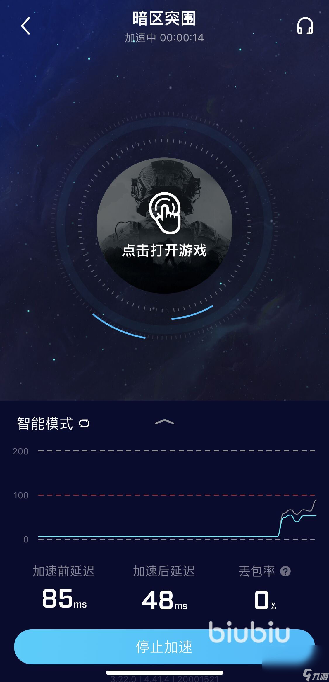 手机玩卡带游戏_玩手机游戏卡屏是什么原因_玩游戏卡的手机怎么搞不卡