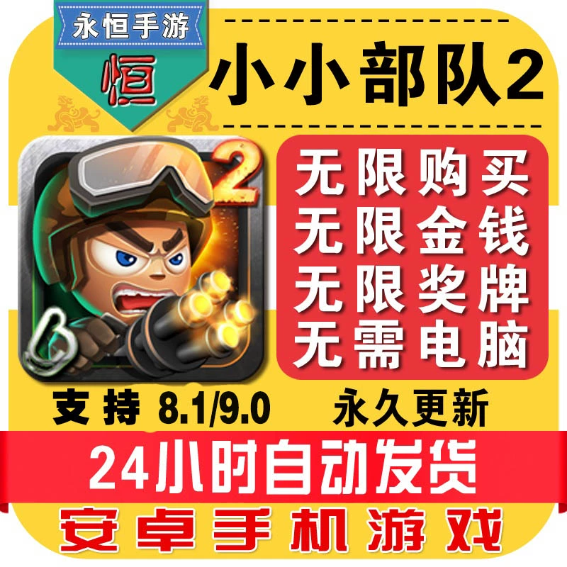 充钱玩游戏值吗_玩游戏充值还是买手机好_充值游戏好吗