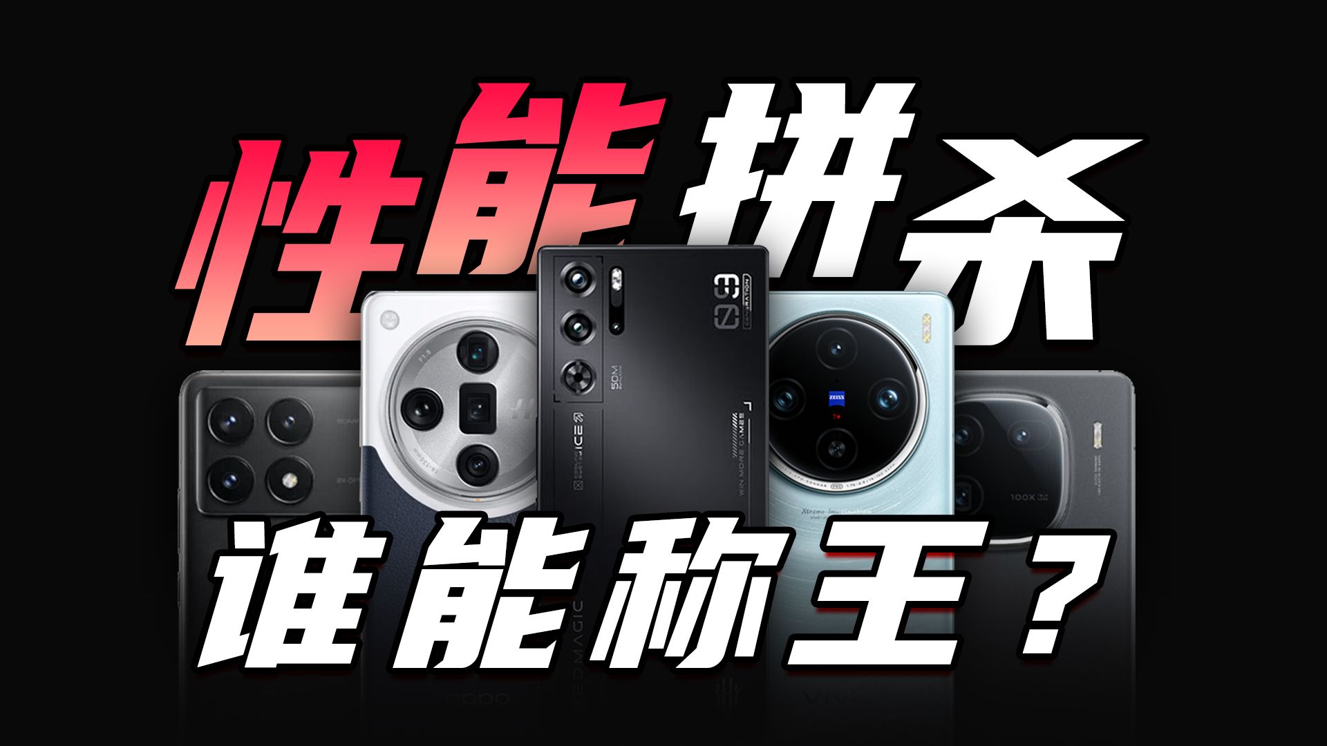 现在火了的几款游戏手机_2021什么手游火_大火的手机游戏