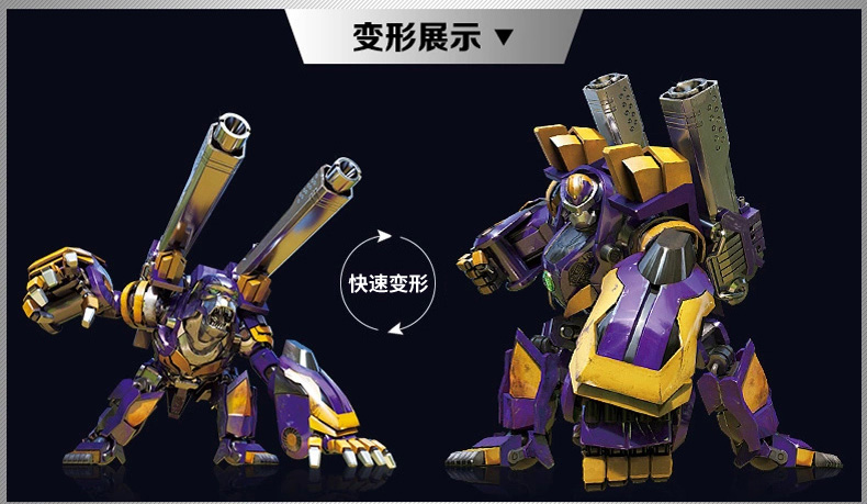 武战道游戏cg短篇动画_武战道单机游戏_武战道手机游戏