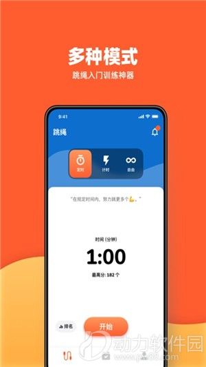 想买一个不能打游戏的手机_能买打想手机游戏的手机_专门买个手机玩游戏