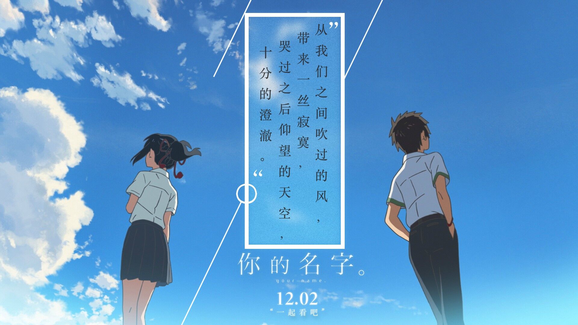 麻生明_麻生ゆう_麻生周一