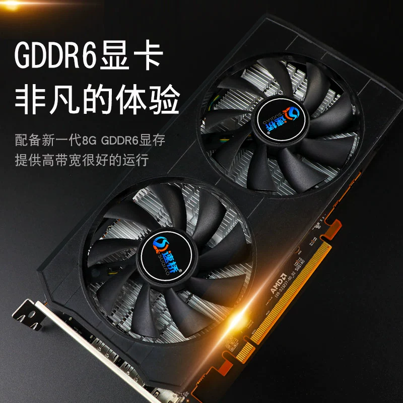 游戏手机吃鸡用什么显卡_畅玩吃鸡显卡_显卡吃鸡什么意思