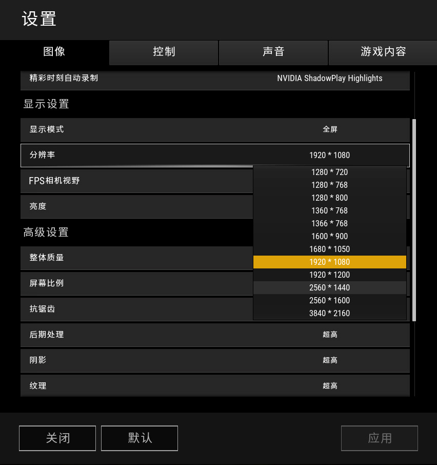 游戏手机吃鸡用什么显卡_畅玩吃鸡显卡_显卡吃鸡什么意思