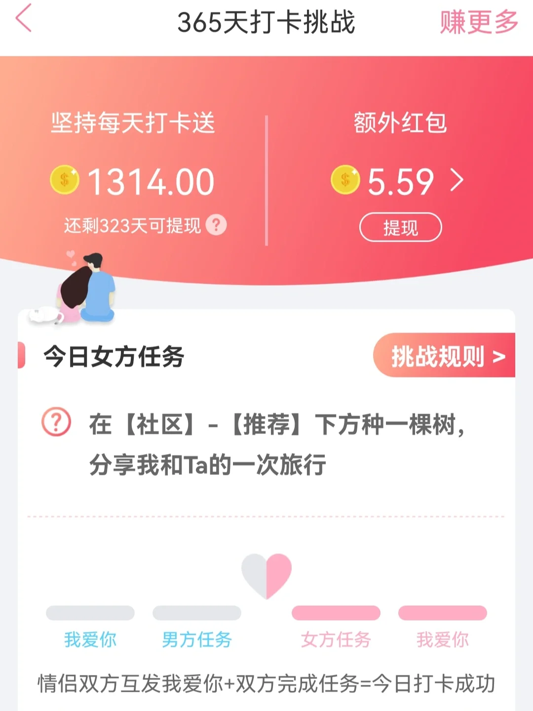 一个手机五人小游戏叫什么_五人叫手机游戏小组名字_五人玩的手机小游戏