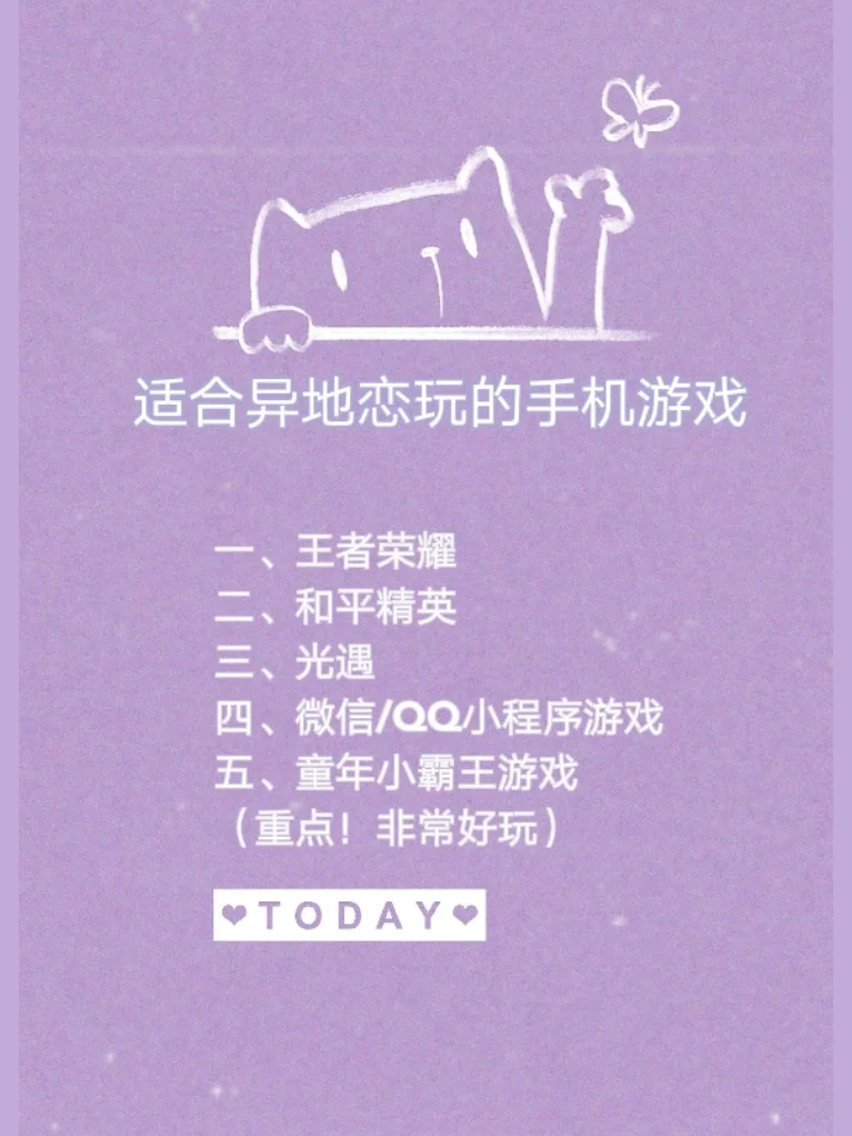 小霸王下载_小霸王游戏如何手机版下载_小霸王游戏合集手机版app