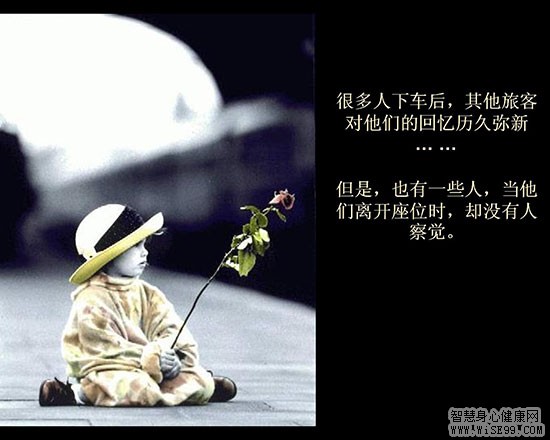 火车女孩子_火车上的女婴长大了_火车上的女孩
