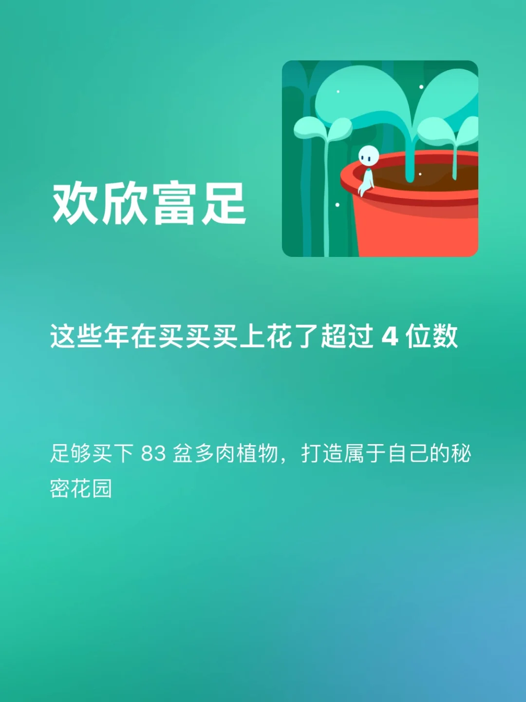 双人手机游戏单机_单机双人游戏手机版_单机双人手机游戏排行榜