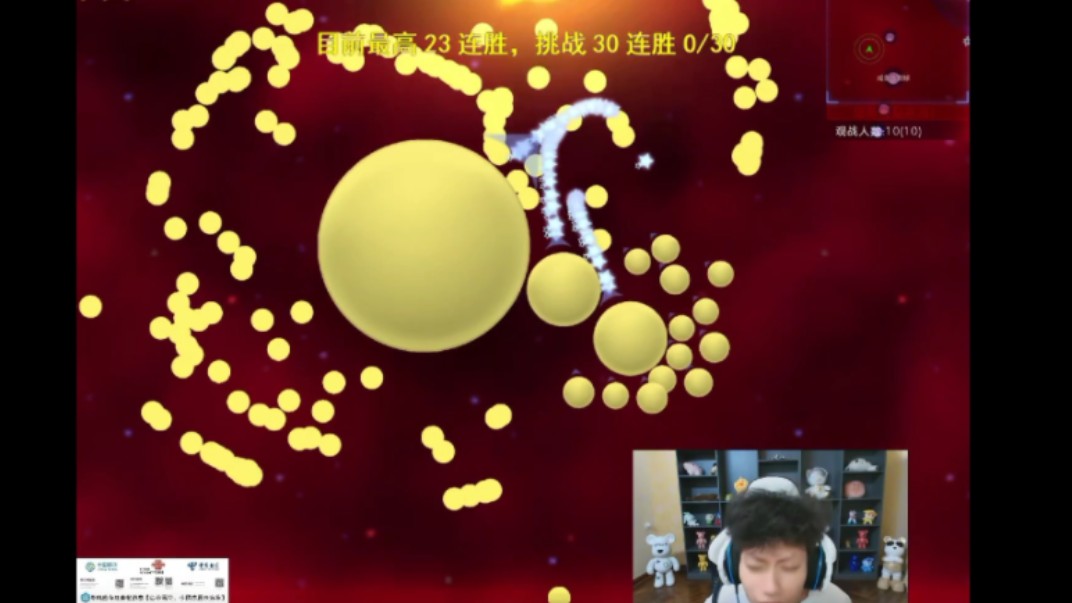 帮我打开手机游戏模式_游戏模式怎样打开手机游戏_游戏打开模式手机发热