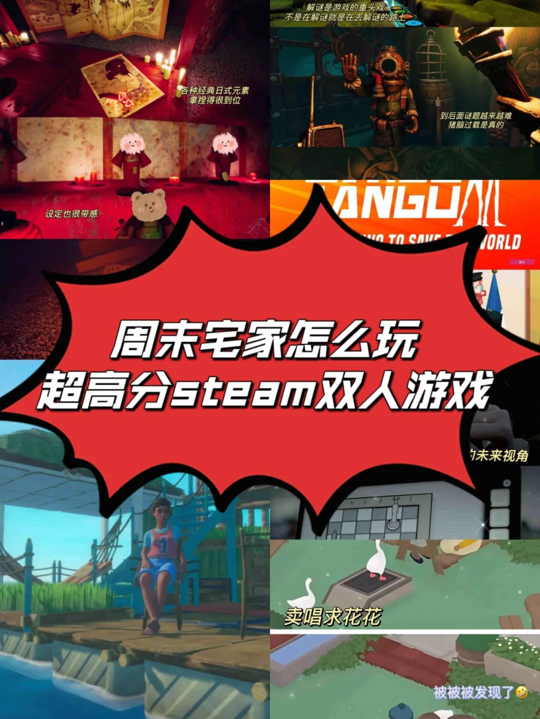 游戏打开模式手机发热_帮我打开手机游戏模式_游戏模式怎样打开手机游戏