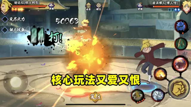 邪恶手机游戏恶魔遍布_邪恶小法师穿着正装的恶魔_邪恶凌辱恶魔