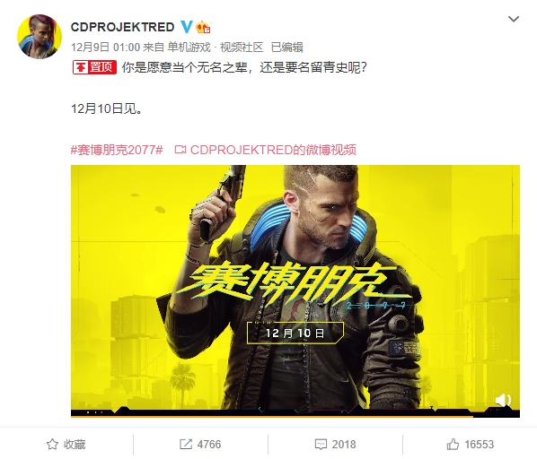 邪恶手机游戏恶魔遍布_邪恶凌辱恶魔_邪恶小法师穿着正装的恶魔
