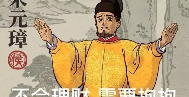 邪恶小法师穿着正装的恶魔_邪恶手机游戏恶魔遍布_邪恶凌辱恶魔
