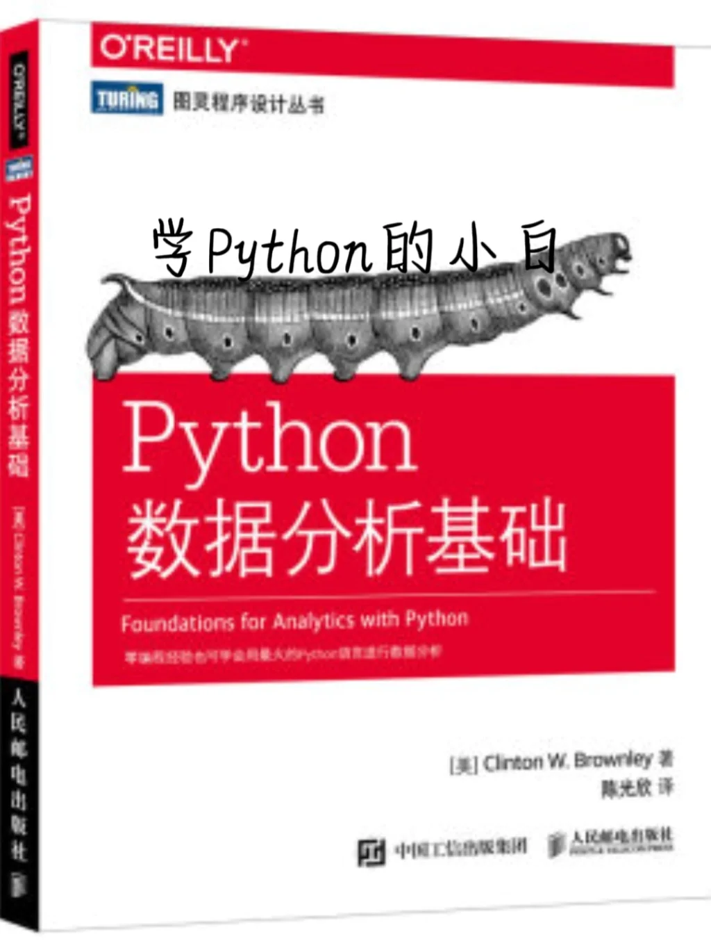 查看python路径cmd_查看python_查看python版本