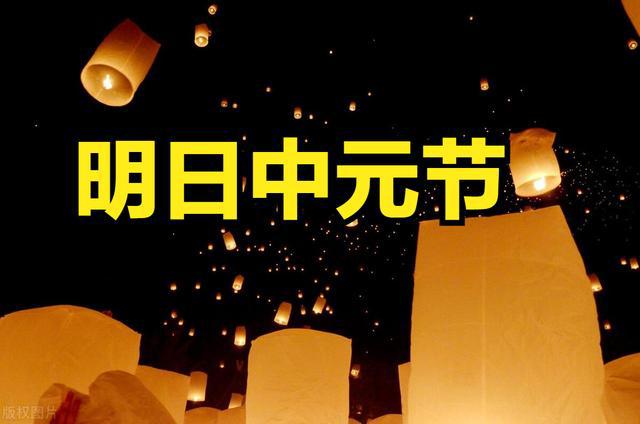 中国传统节日顺序表以及日期_中国传统节日按日期排序_中国传统节日表按顺序排列