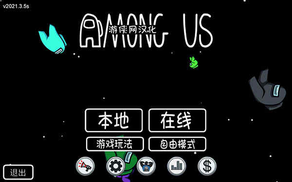 隐藏内存手机游戏怎么打开_隐藏手机游戏内存_隐藏游戏的手机软件
