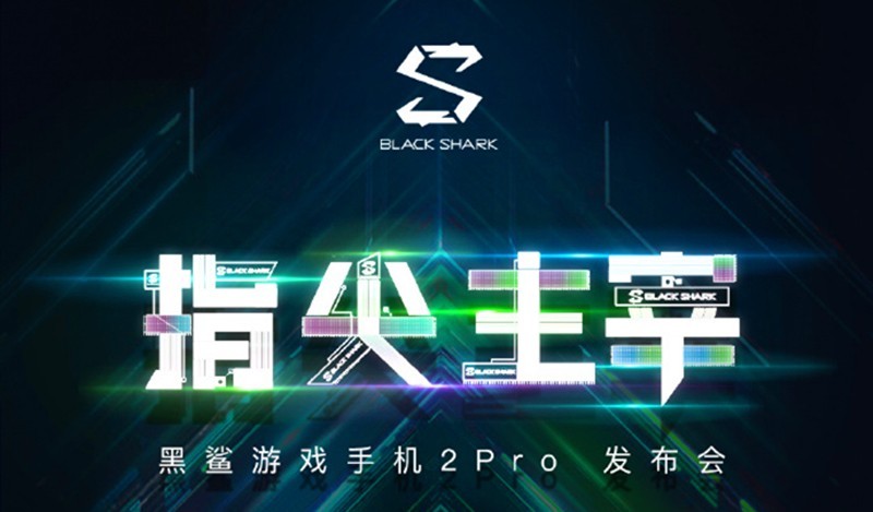 多元手机好游戏推荐_五千多元的游戏手机哪个好_多元手机好游戏有哪些