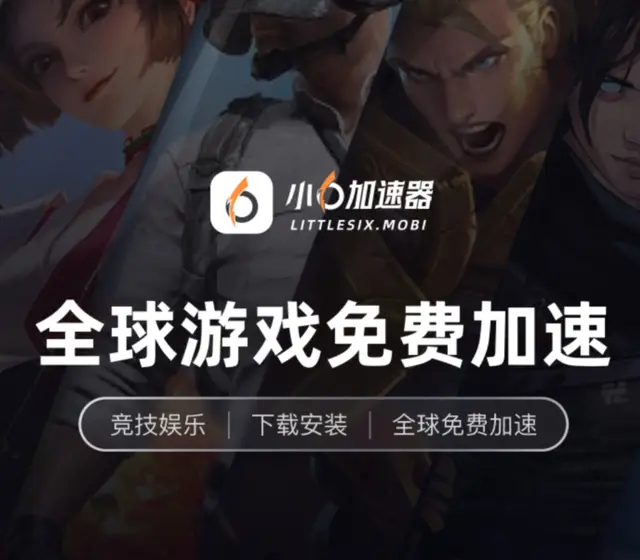 微信可以玩qq游戏大厅吗_qq游戏和微信游戏能联机吗_游戏手机能不能下qq微信
