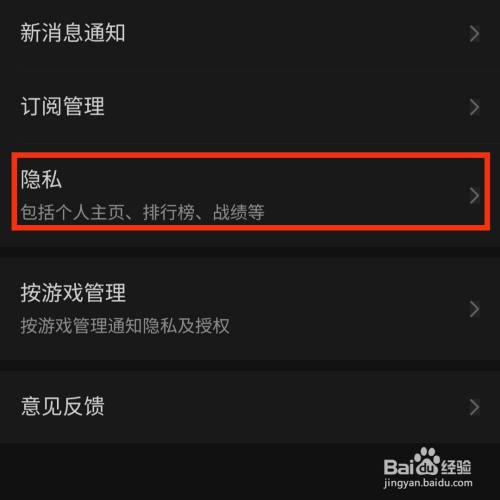 游戏手机能不能下qq微信_qq游戏和微信游戏能联机吗_微信可以玩qq游戏大厅吗