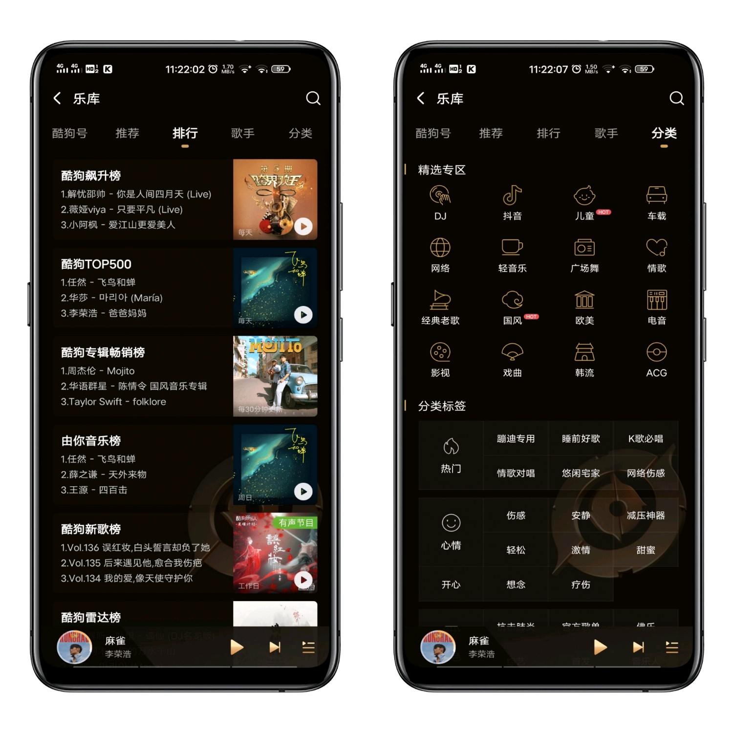 小米手机怎么调游戏耳机_小米游戏耳机设置_耳机小米调手机游戏怎么调