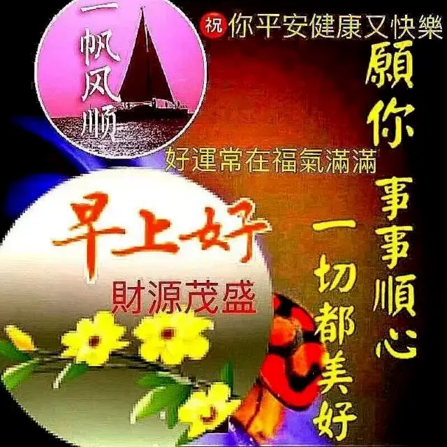 时间戳转换为日期_时间戳转换为年月日_日期格式转时间戳