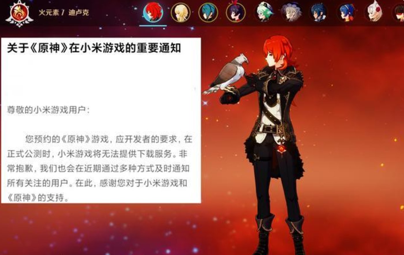 手机桌面的游戏在哪里找_桌面找手机游戏怎么设置_手机桌面游戏在哪个文件夹