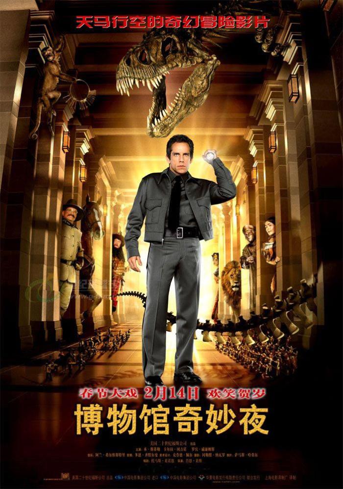 星之卡比帝帝帝大王_帝大王大_帝帝帝大王