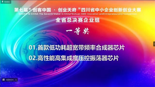 星火解说手机消防游戏_星火玩游戏解说消防游戏_解说星火消防手机游戏视频