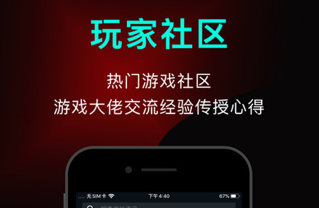 小米安装游戏好慢_小米手机游戏安装在哪个文件夹_用小米的手机怎么下载游戏