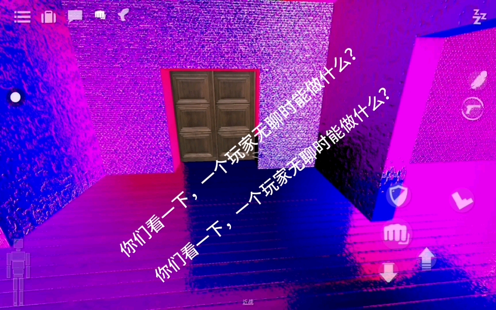 无聊推荐手机游戏软件_无聊推荐手机游戏有哪些_无聊推荐手机游戏