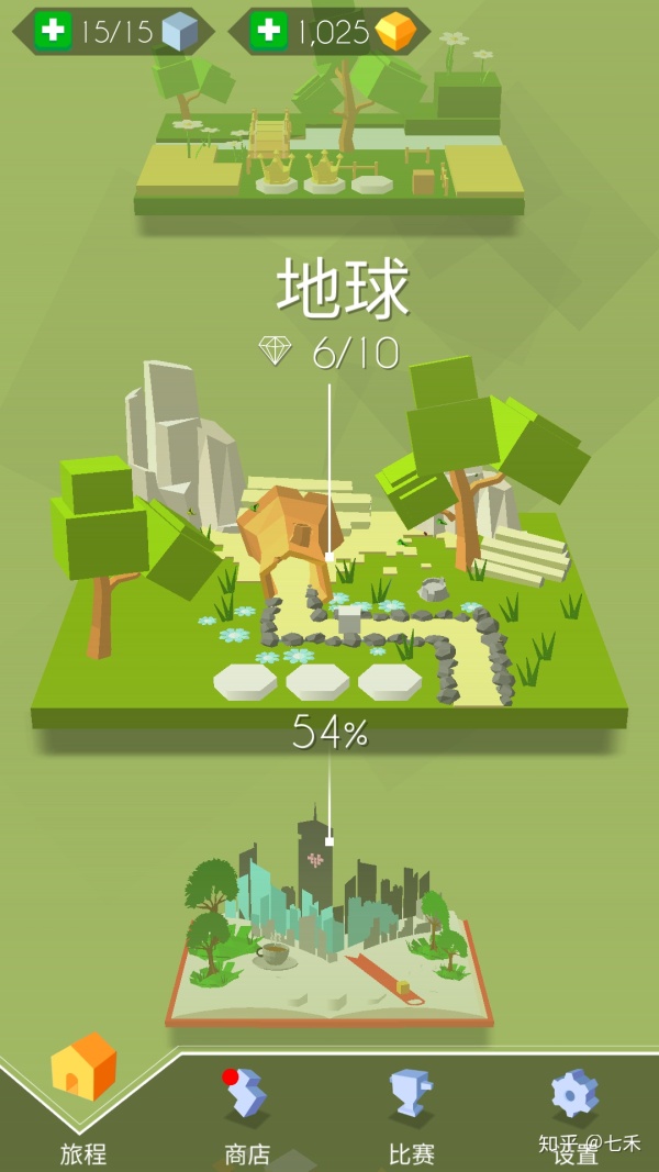 小众手机游戏_小众游戏手机ios_小众手机游戏推荐