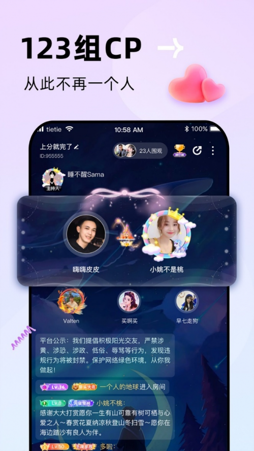 手机游戏开发_随身手机游戏_手机游戏排行榜
