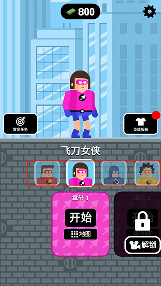 魔术解手机密码原理_用魔术知道手机密码的游戏_魔术师猜手机密码