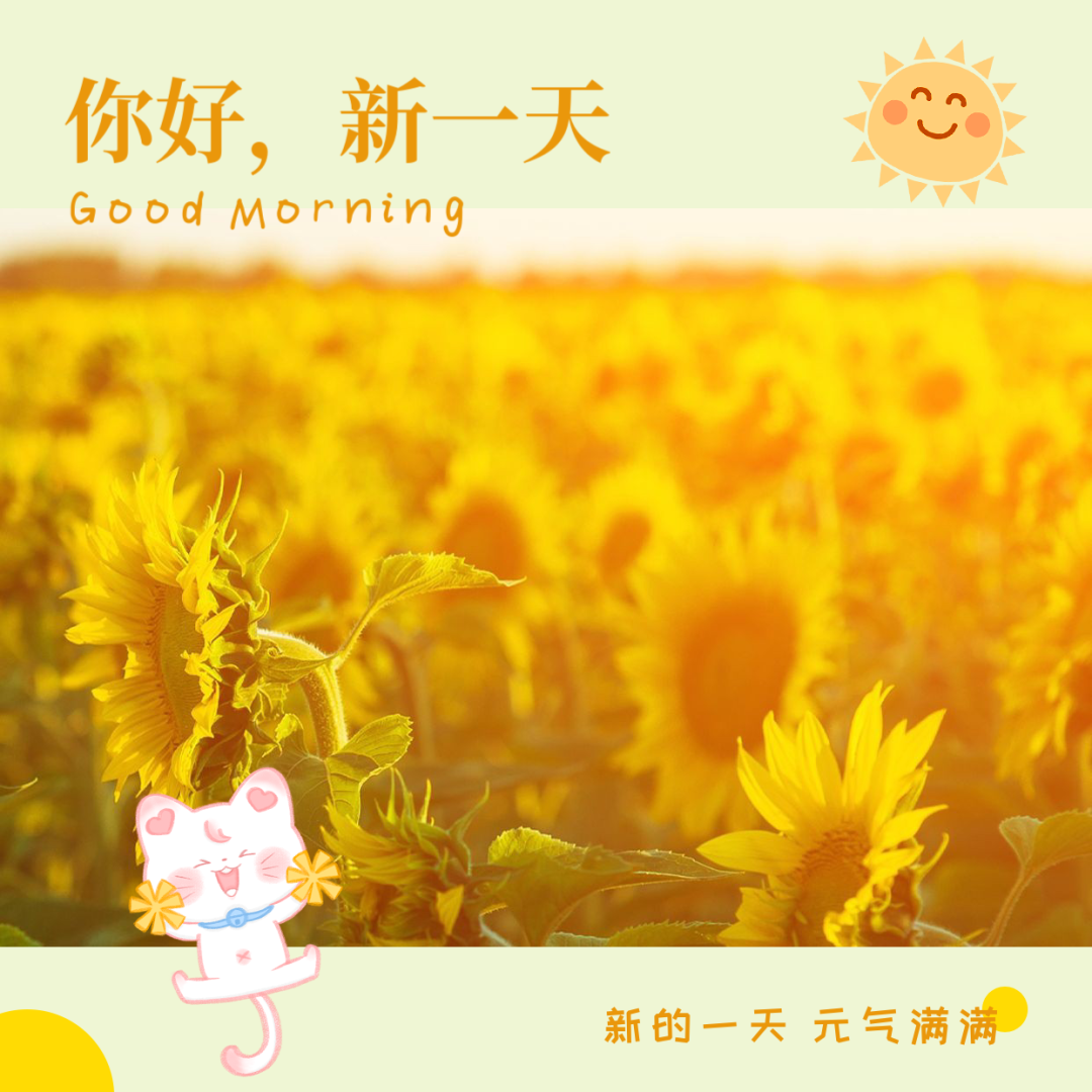 日子是啥_6月26日是什么日子_日月日子