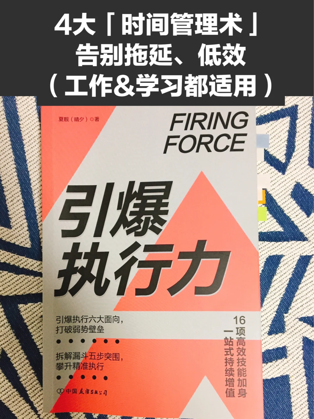 手机自己安装游戏_安装手机游戏机有哪些推荐_安装手机游戏的软件