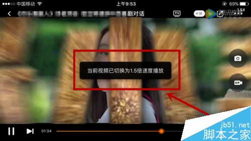 打开腾讯手游_腾讯游戏时长在哪里看手机_手机腾讯游戏打不开怎么回事