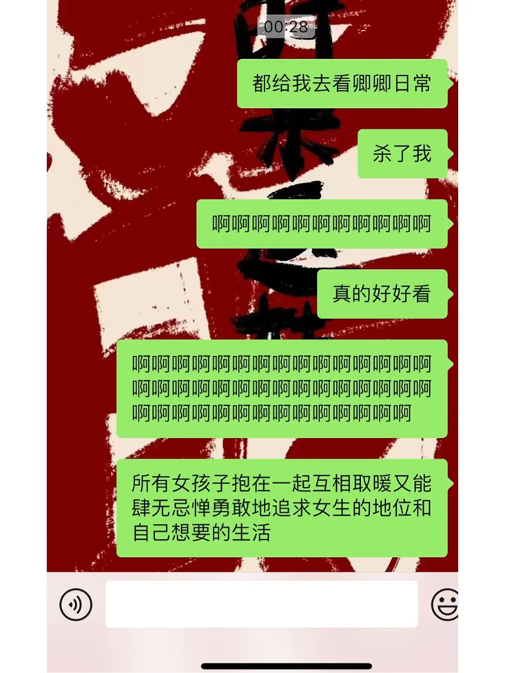 挖苹果手机游戏_苹果手机挖掘机游戏_苹果挖矿的游戏叫什么