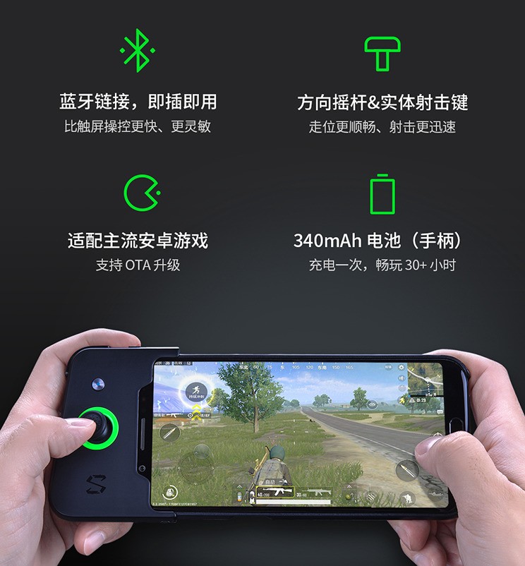 游戏模式手机好还是平板_游戏模式手机好还是电脑_游戏模式最好的手机游戏