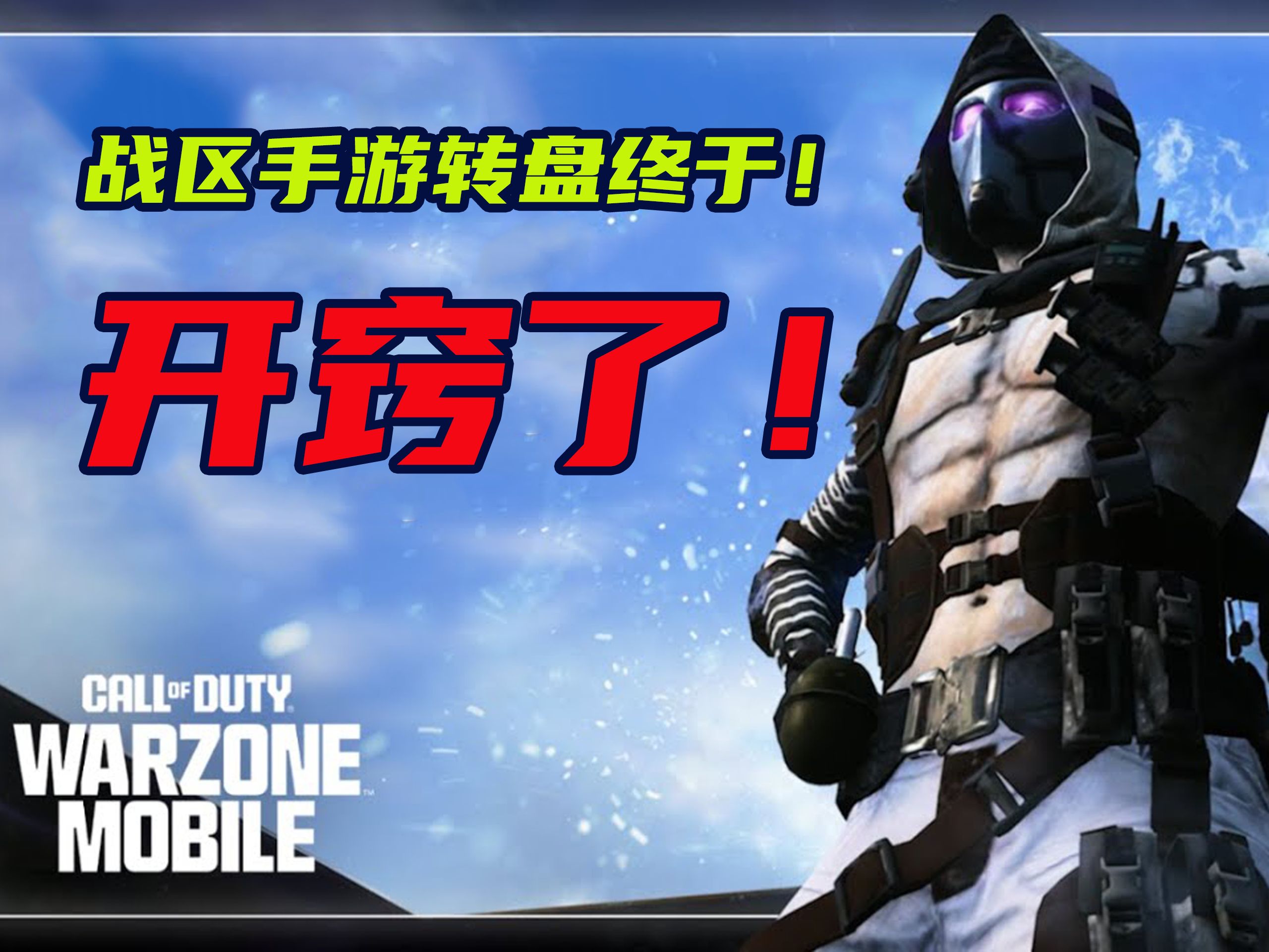 特种兵大全排行榜_特种兵大作战手机版_特种兵战斗游戏大全手机版