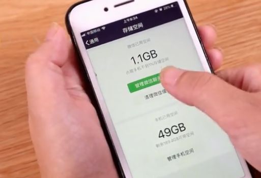 微信大型游戏_微信玩游戏运行内存不足怎么办_微信太大手机运行不了游戏
