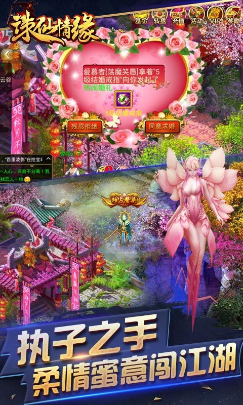 游戏最新大行手机推荐_大行手机单机游戏_最新游戏手机游戏大行