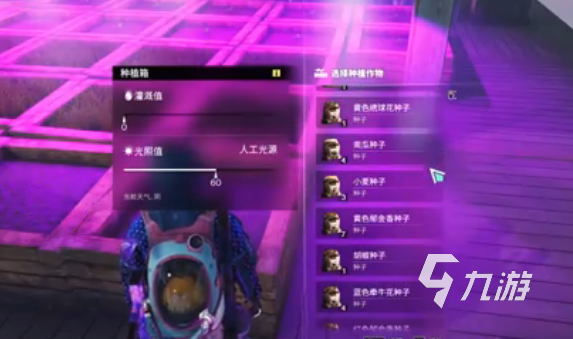 用手机制作游戏外挂_用手机制作游戏外挂_用手机制作游戏外挂