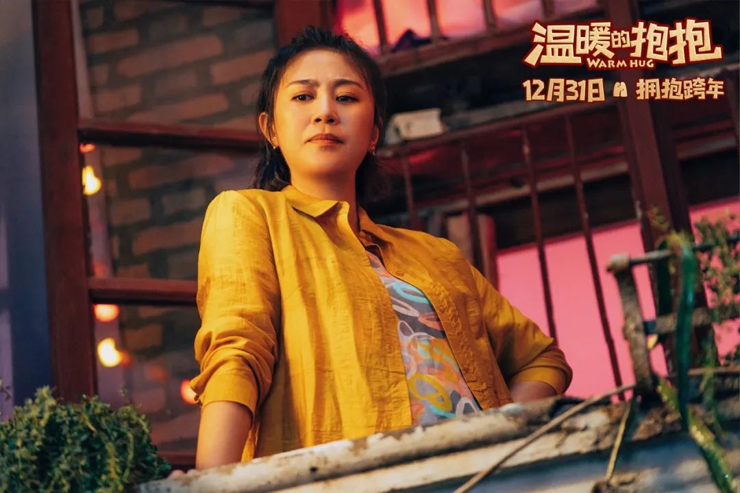 你好在线观看李焕英_你好李焕英免费观看1080p_你好李焕英免费观看1080p
