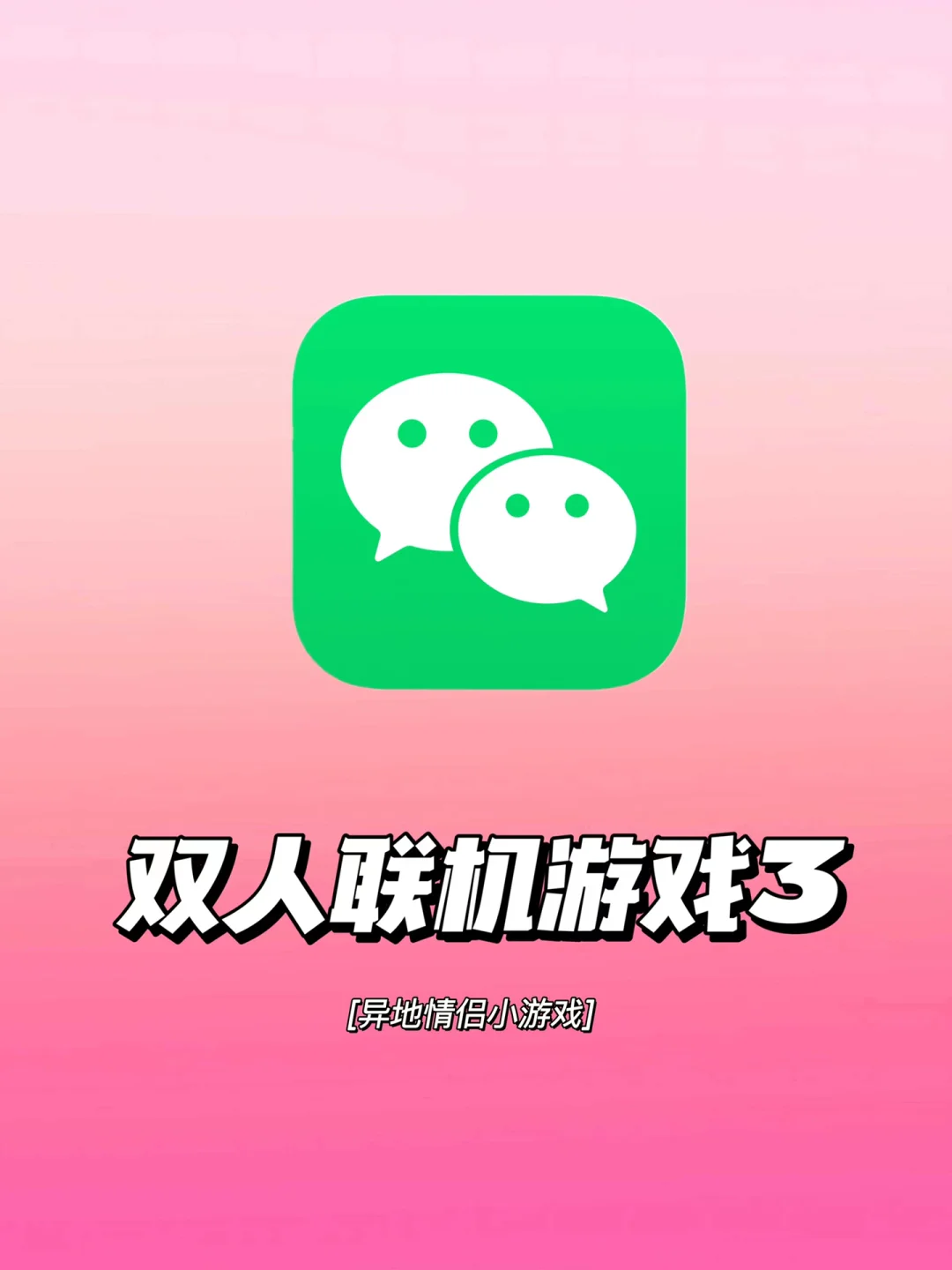 推荐点好玩的联机游戏手机_好玩联机推荐点手机游戏有哪些_好玩的联机游戏推荐手机