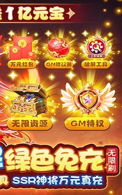 一起刷刷刷的手机游戏_刷手机游戏赚钱的方法_手机刷刷游戏