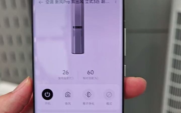 如何隐藏游戏软件小米手机_隐藏小米手机游戏怎么打开_小米手机怎么隐藏游戏