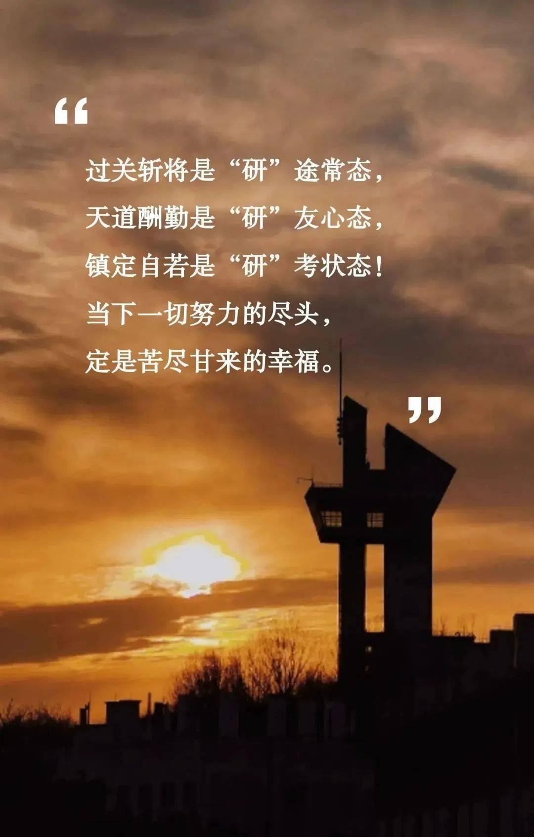 火疖子_永火_火口的两人